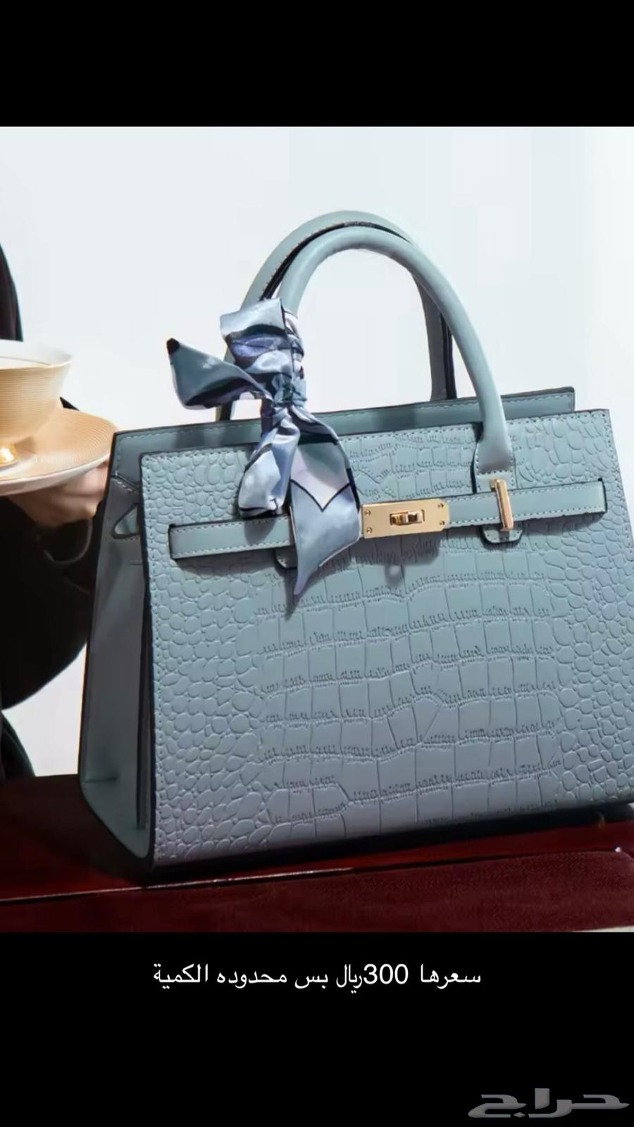 High-quality branded bags at a suitable and competitive price63205571307266112