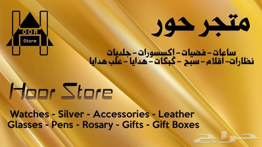 A variety of combination boxes made of velvet and leather63205575015299114