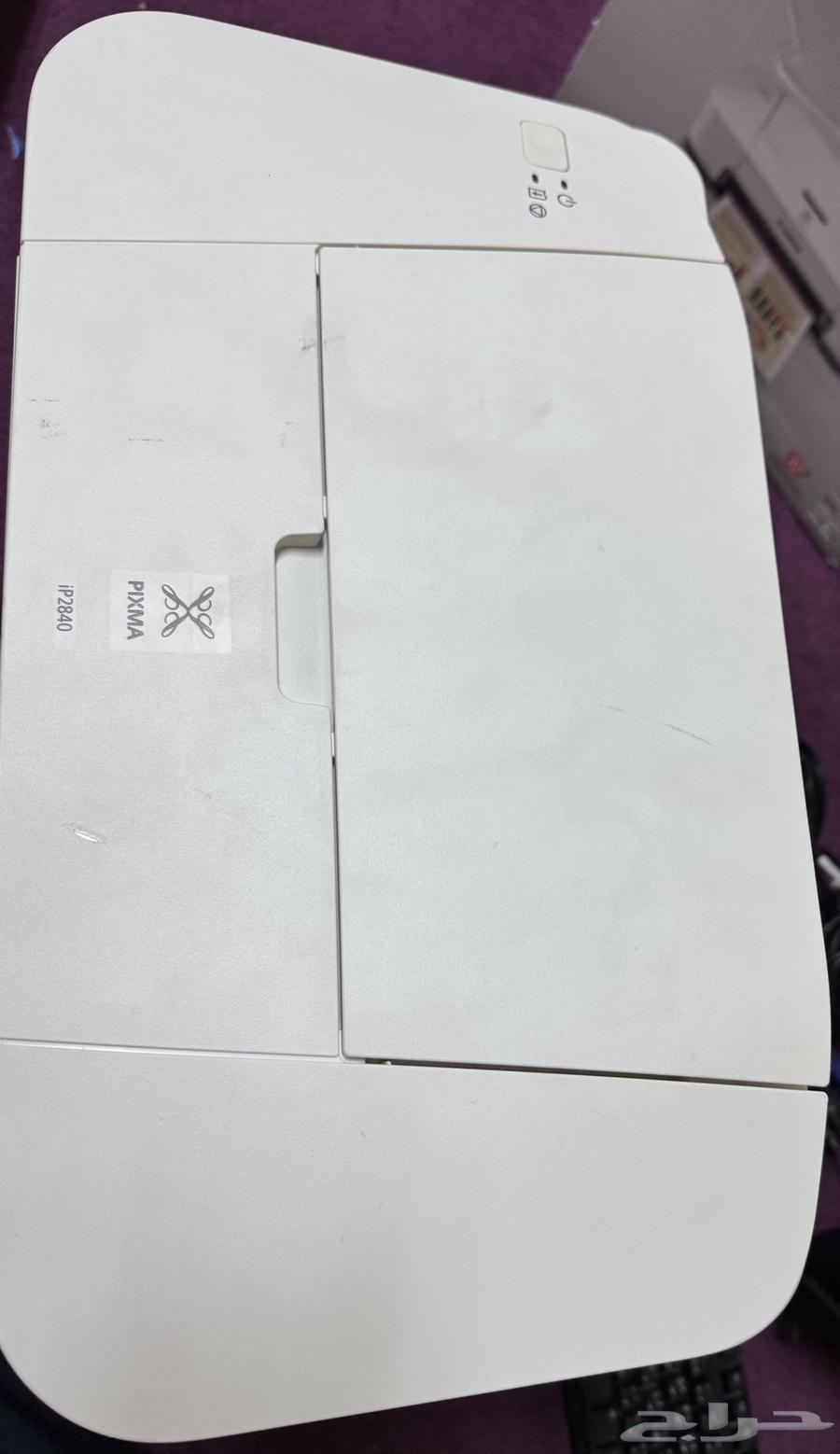 Canon printer never used63204540211202113