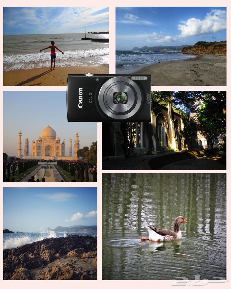 Canon IXUS 16063205568426371112