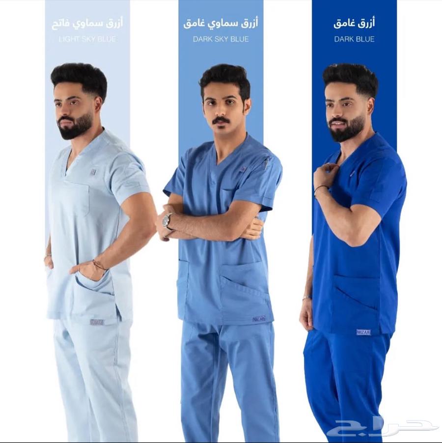 600 medical scrubs63203934858370112