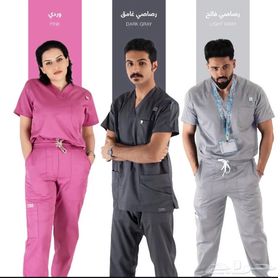 600 medical scrubs63203934858370114