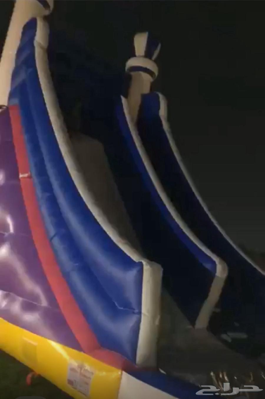 Slide games63205590303618113