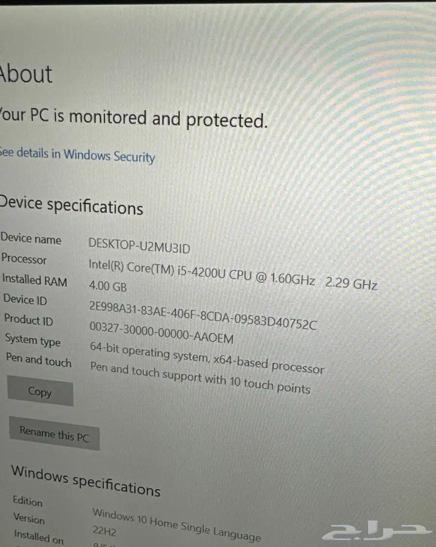 Sony laptop63205077428611111