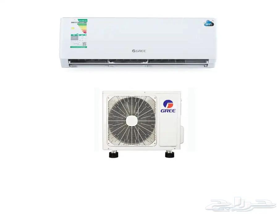 Gree Split Air Conditioners (Ramadan Limited-Time Offers)63205571398658111