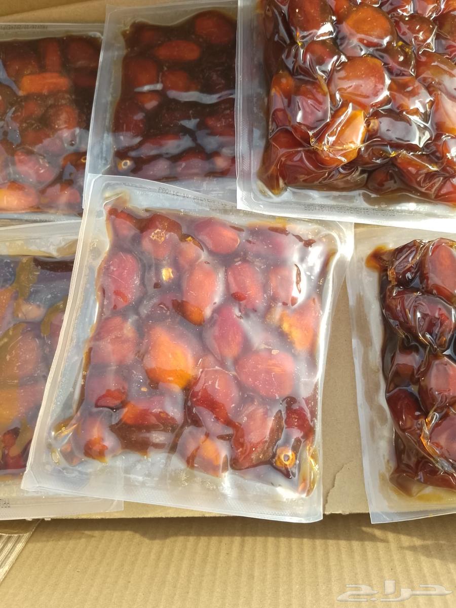Just pass the Namaa Jumbo in Najran as requested.63205095729409113
