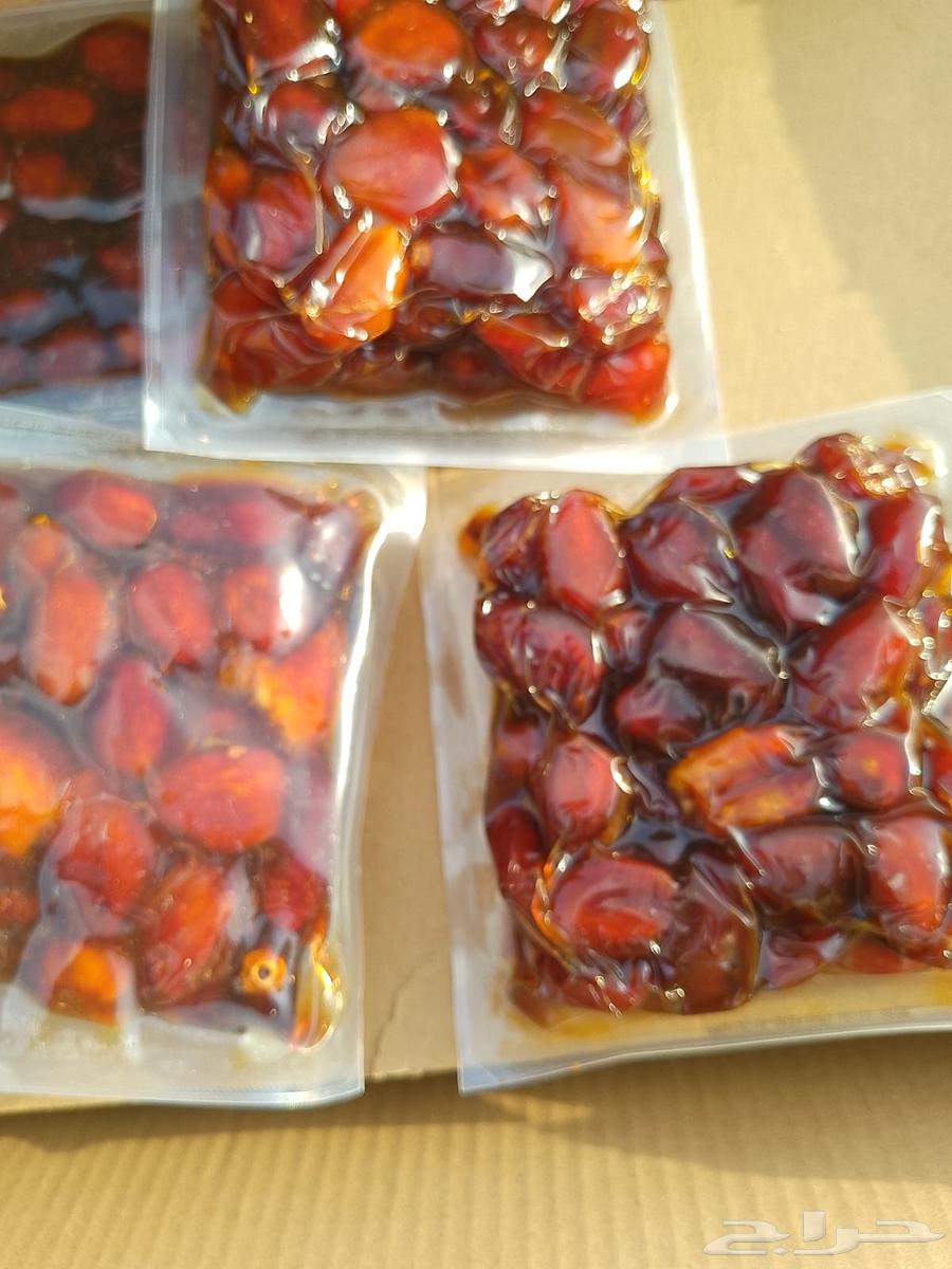 Just pass the Namaa Jumbo in Najran as requested.63205095729409114