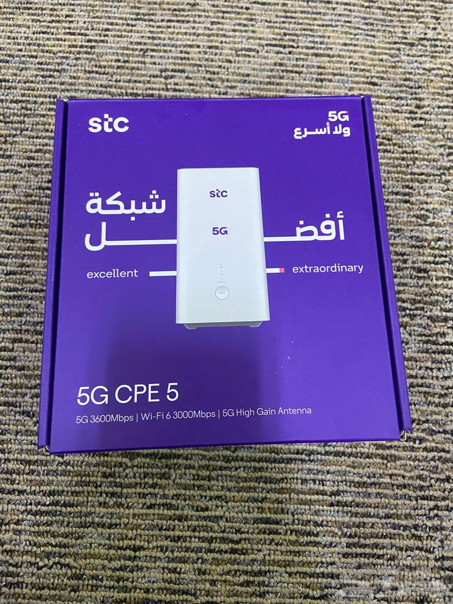 راوتر stc نظيف وسرعه نت ممتازه63202890360066116