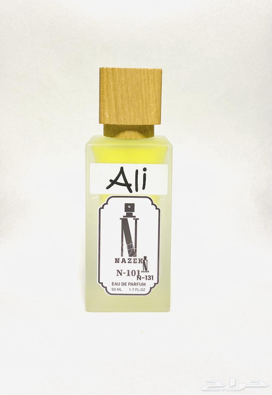 عطر عروض الشهر المبارك 39 ريال63520815959042114