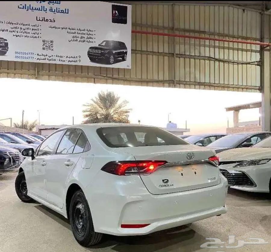 كورلا 202563311611944323111