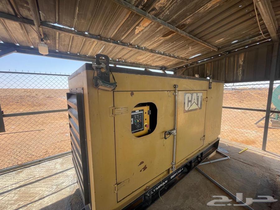 Electric generators63205096307073112