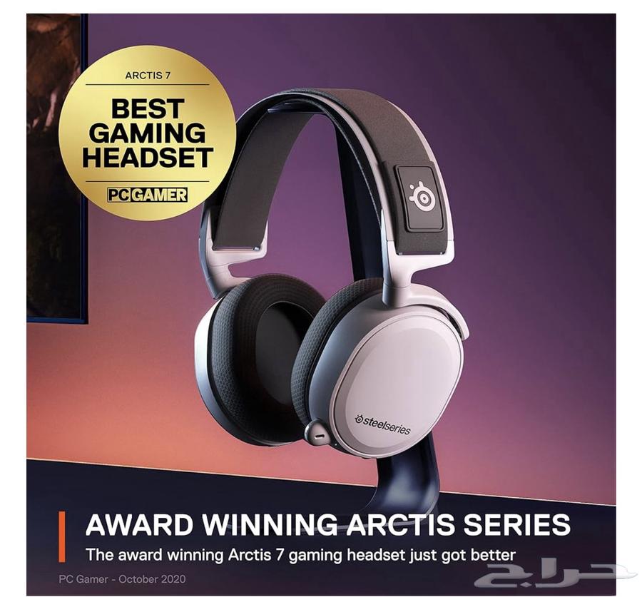 A brand new headset63205092647297111