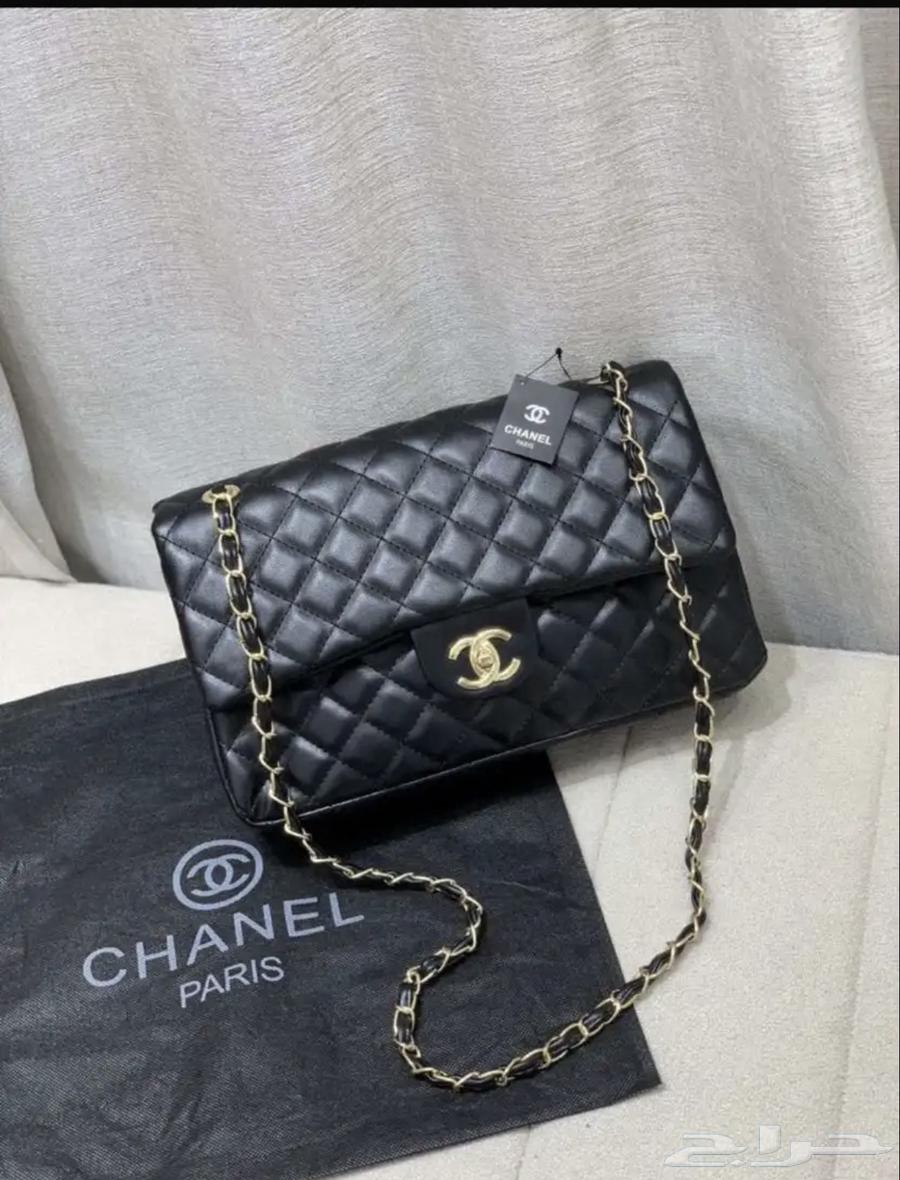 Two bags and the third one free, Ramadan offers (branded bags), brand63205582580738112