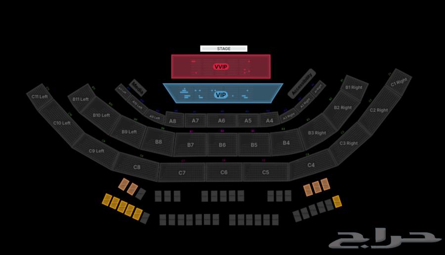 Tickets - Tamer Ashour's ticket on February 2063205586727553111