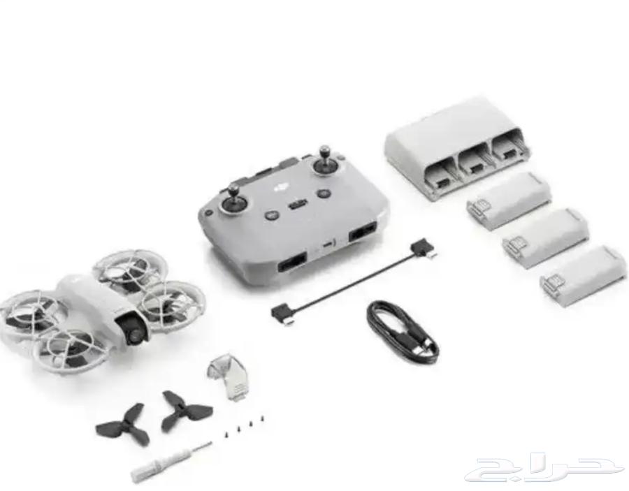 Inside New Combo DJI63208118141954111