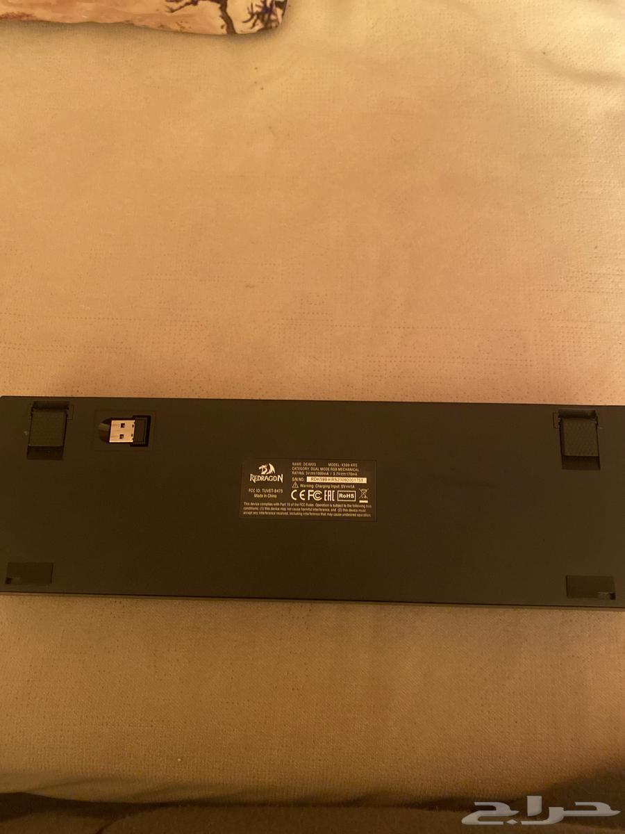 REDRAGON keyboard, clean and well used63205084897795111