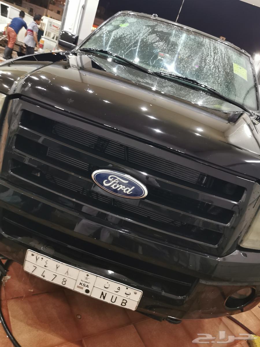 Ford Expedition63308479817859112