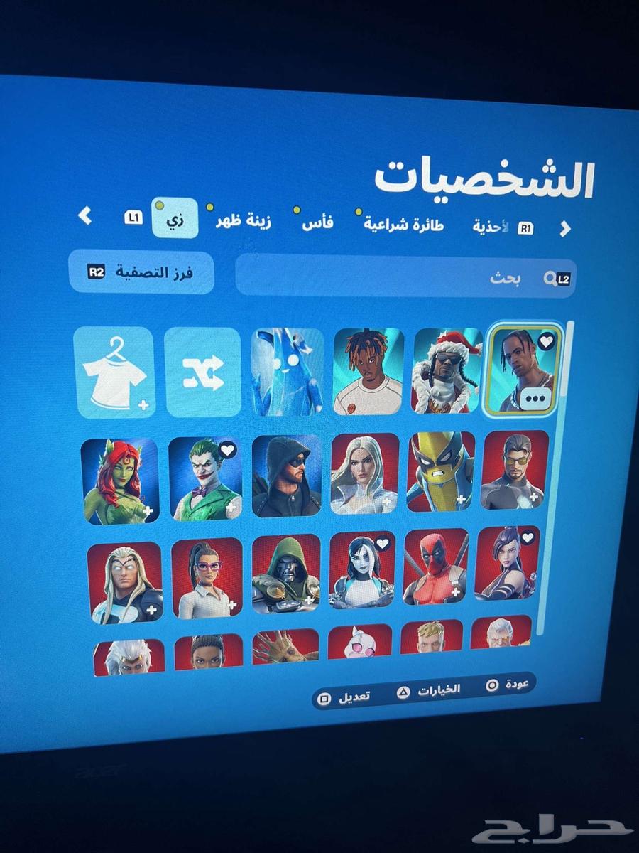 Fort account, quad demon ID and racing through zombie mode63205568411011111