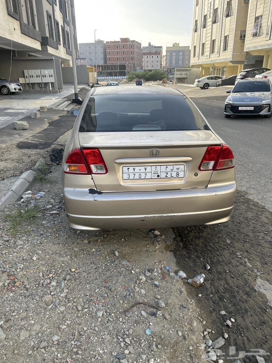 سفك 200163308780060419111