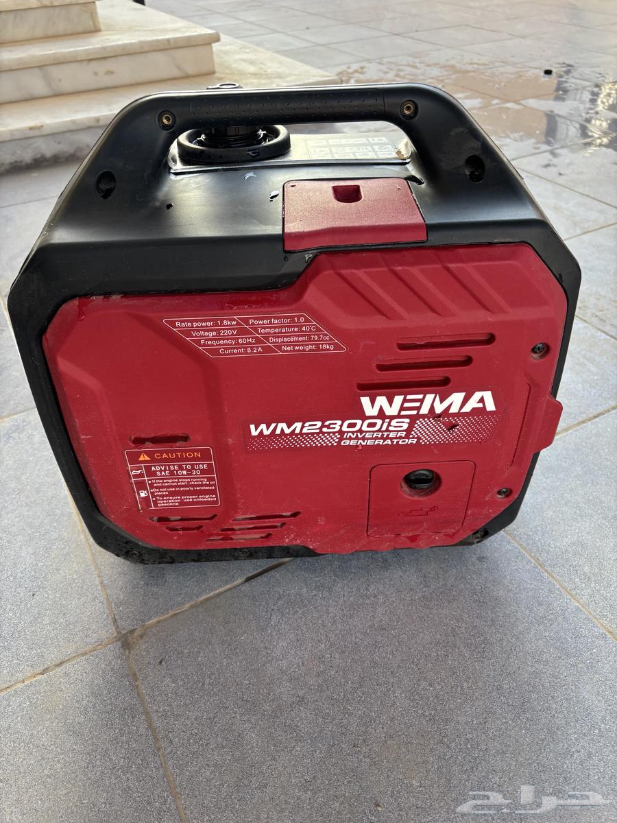 2300 watt electric generator63203919060225110