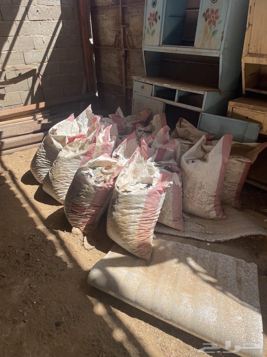 Tamar for sale, cheap63204510334337111