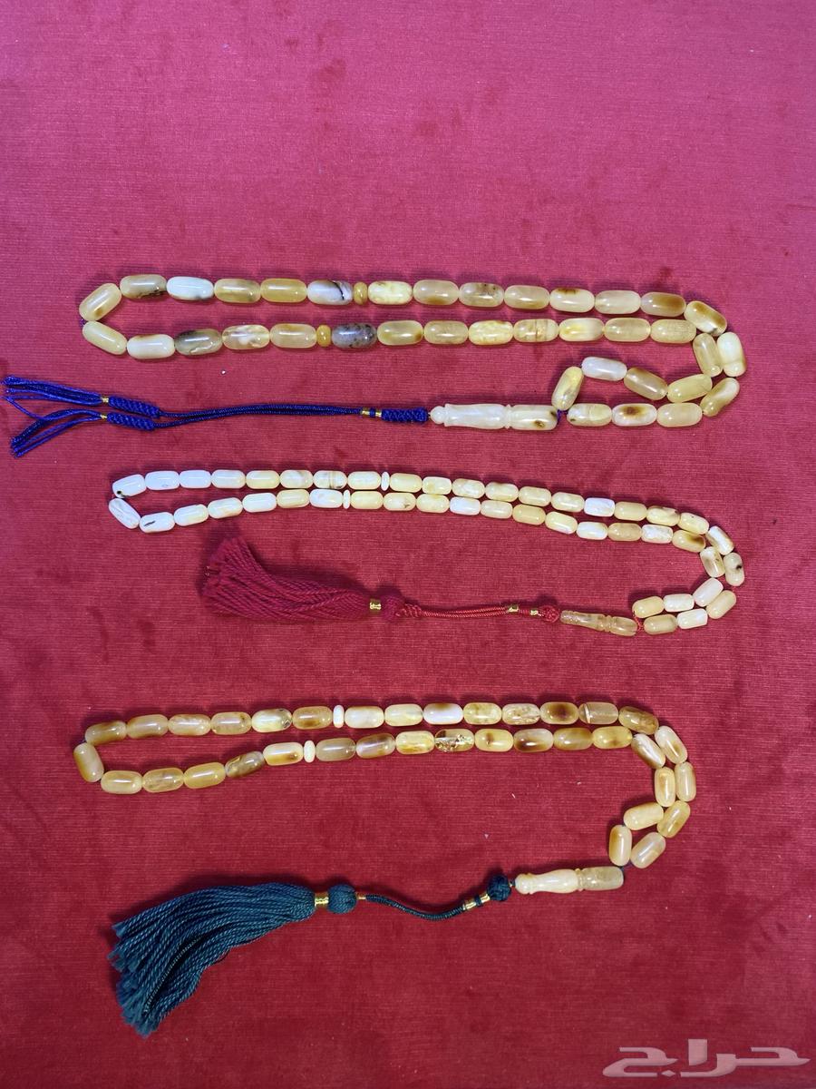 Natural Hero Beads with Impurities (Sold)63205582961922113