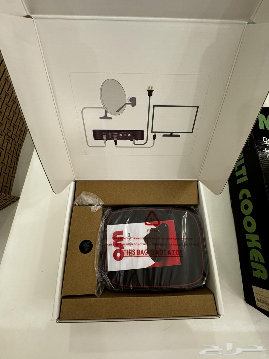 OSN Receiver with (3-month subscription)63204546287361114
