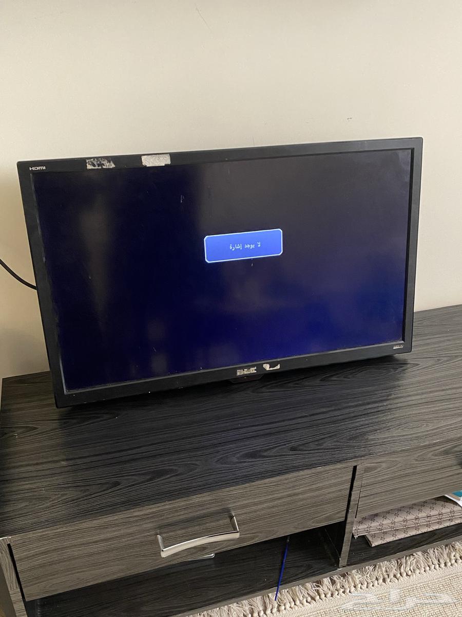 TV for sale in excellent condition63205587350273112