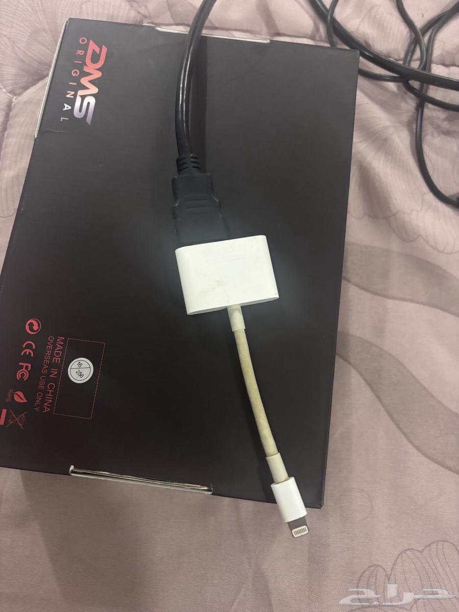 Apple link to play on the screen63205060642307112