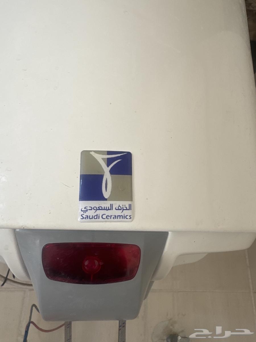 heater63205092145665111
