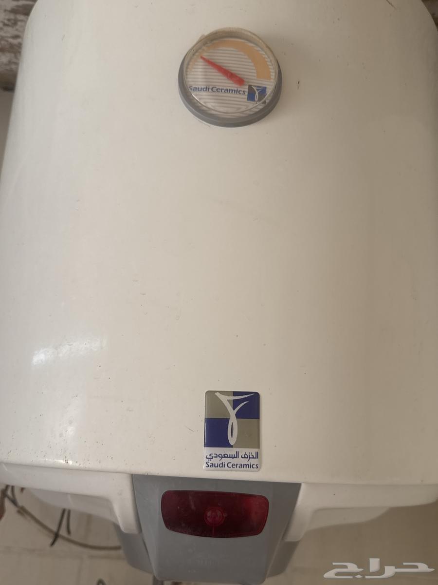 heater63205092145665112