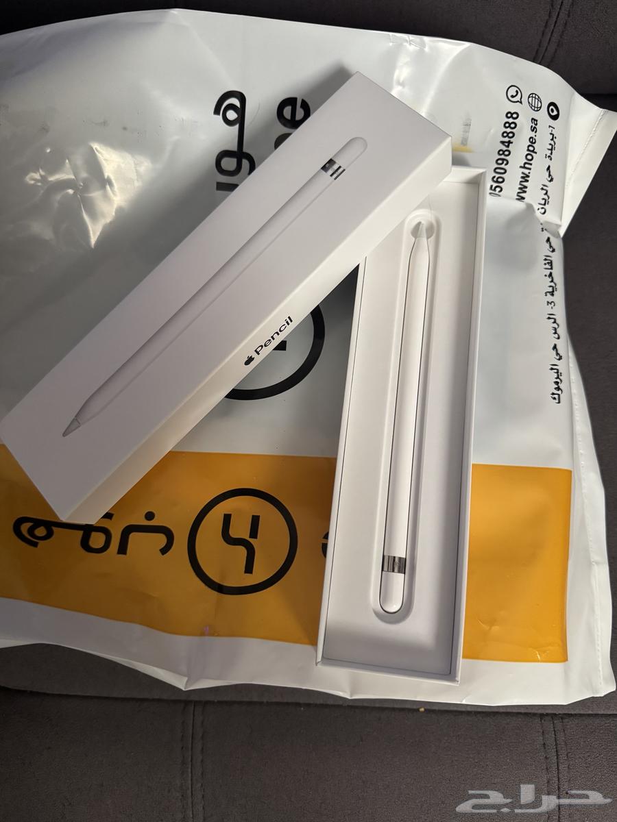 iPad pen63205092023811111