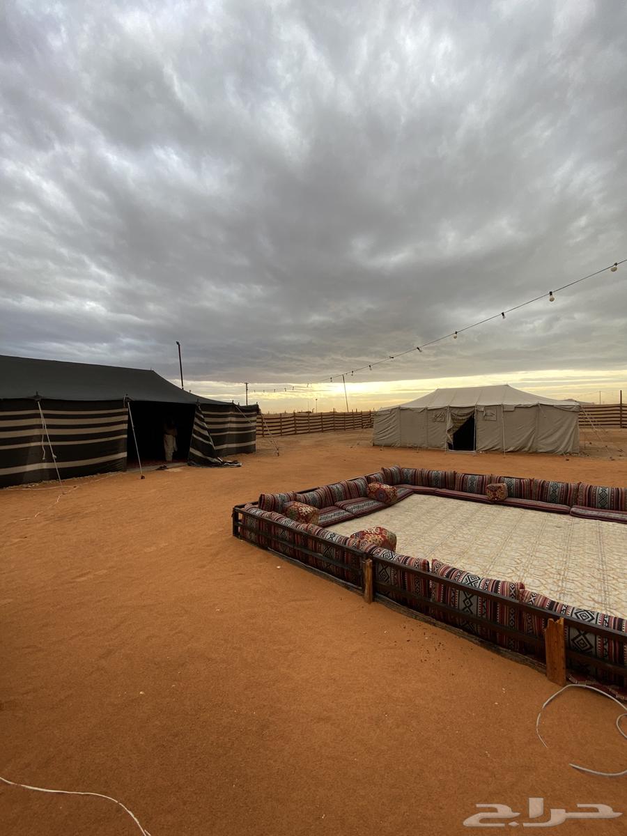 Camping furniture for sale63204526355587112