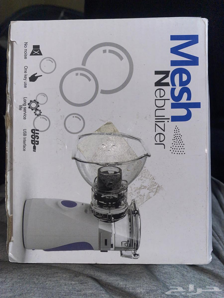 A new small portable steam device63205096013057112
