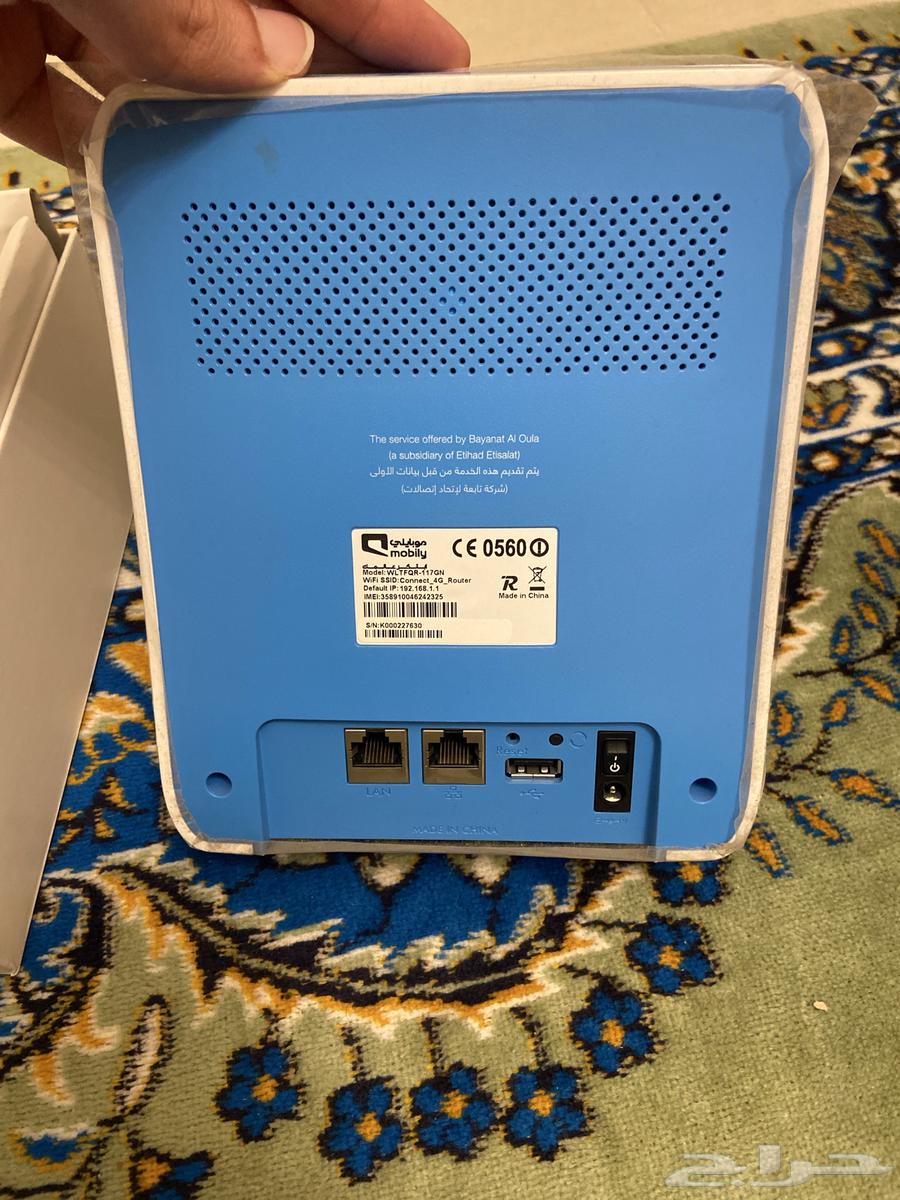 Mobile 4G router63205571280769112