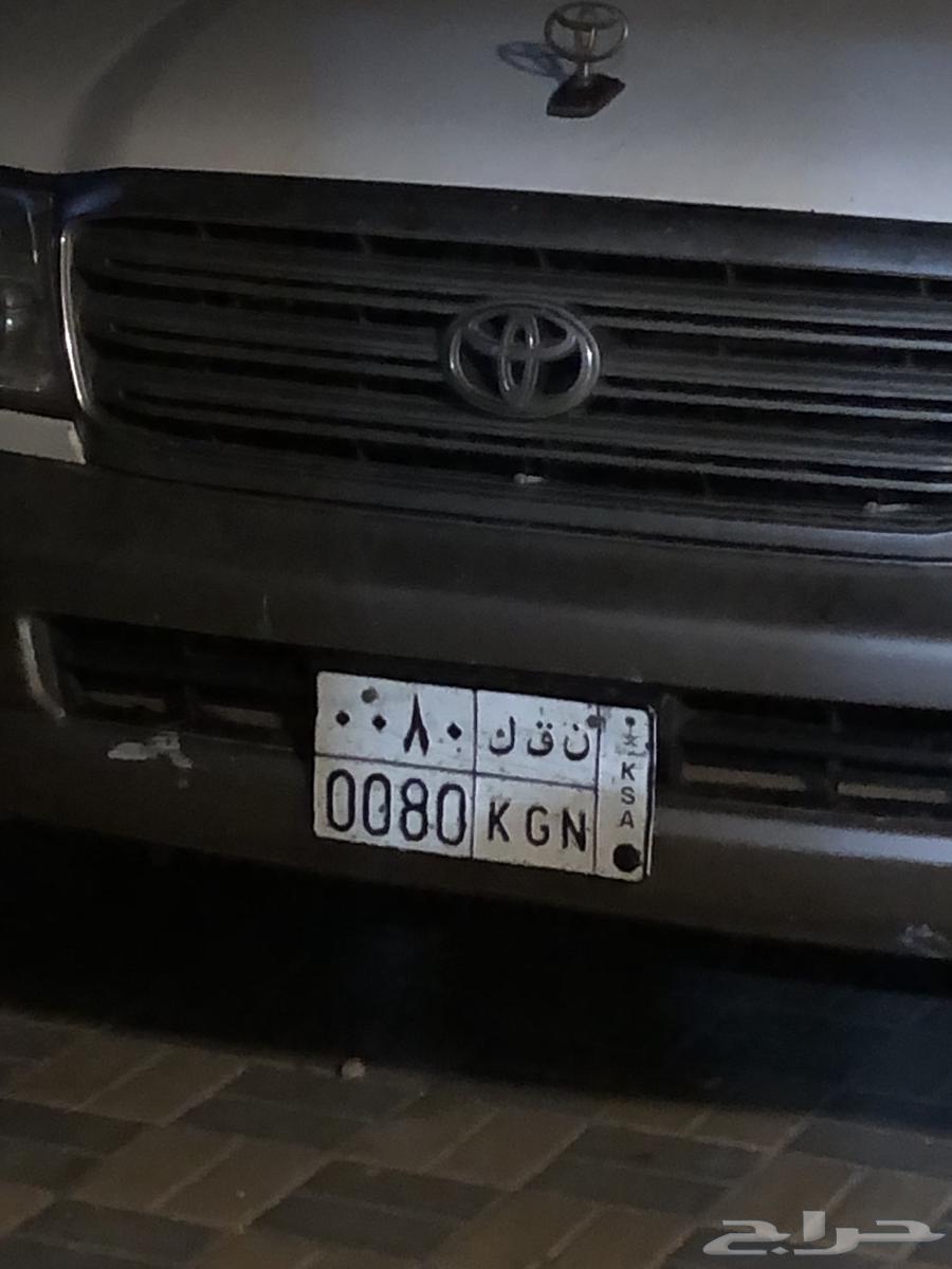 لوحة ن ق ك 80.63316934459651111