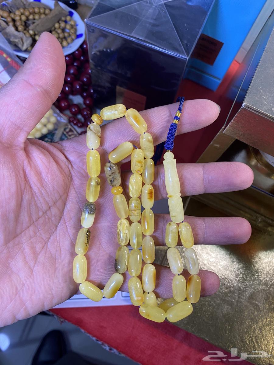 Natural Hero Beads with Impurities (Sold)63205582961922112