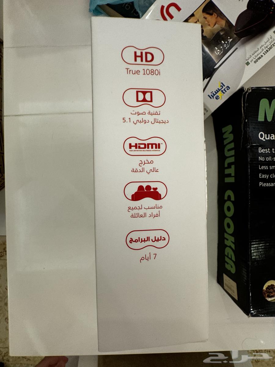 OSN Receiver with (3-month subscription)63204546287361113