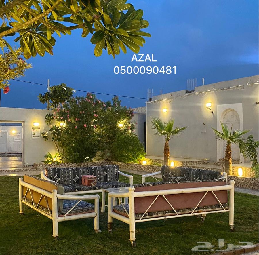 AZAL Rest Area - Al Husseiniya, Mecca63204525975299112