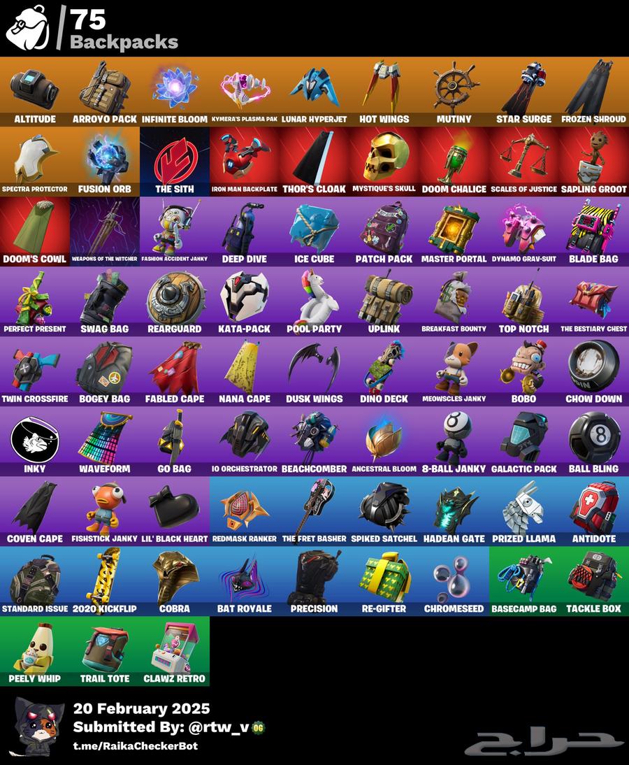 Fortnite account 20 riyals63205591020547113