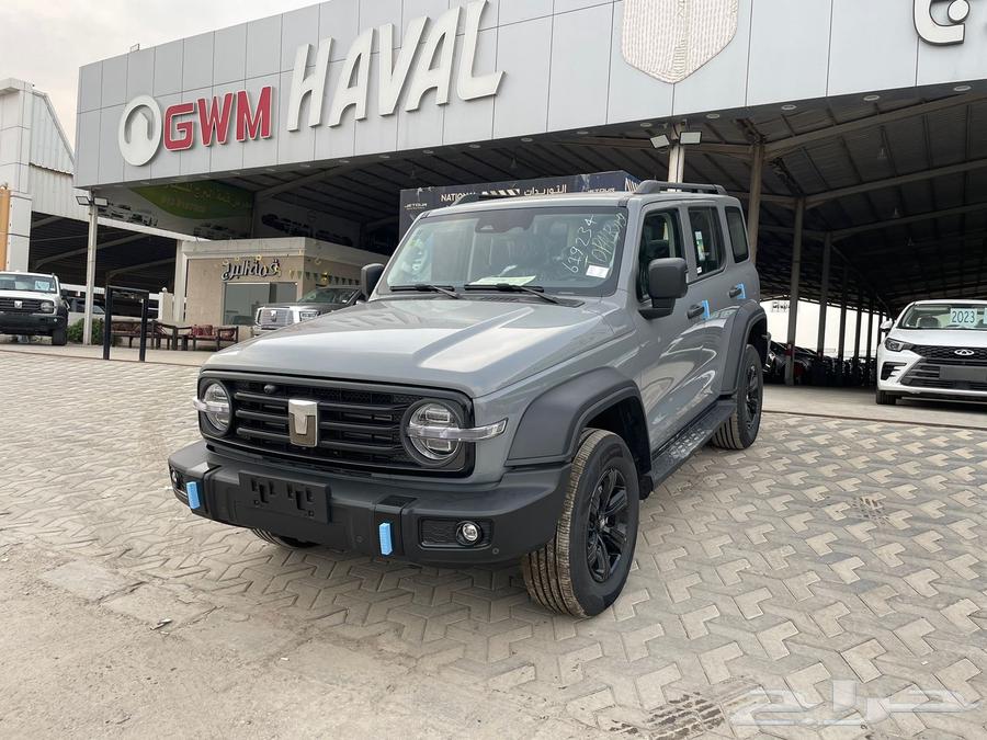 Tank 300 full fuel 202563311336232579111