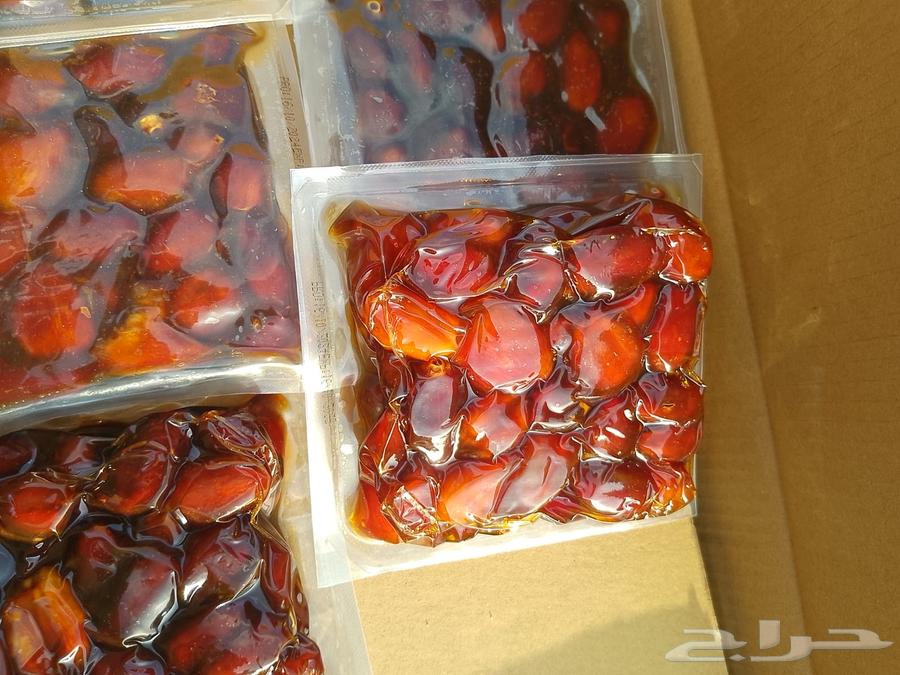 Just pass the Namaa Jumbo in Najran as requested.63205095729409112