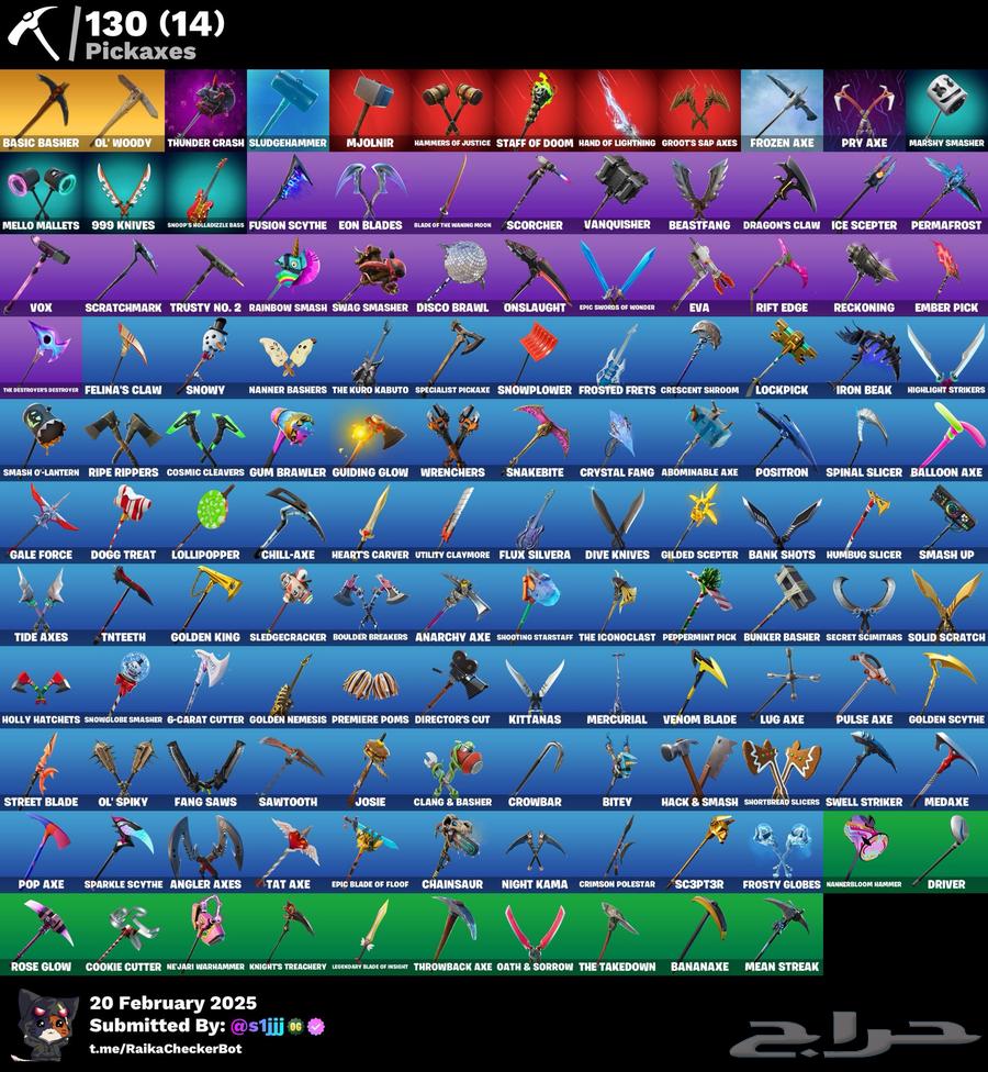 Fortnite Season 2 and Season 3 accounts for sale63205578634626112