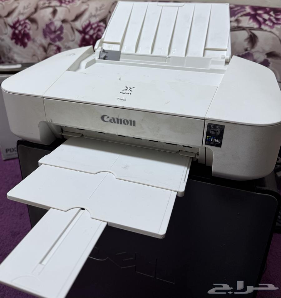 Canon printer never used63204540211202112