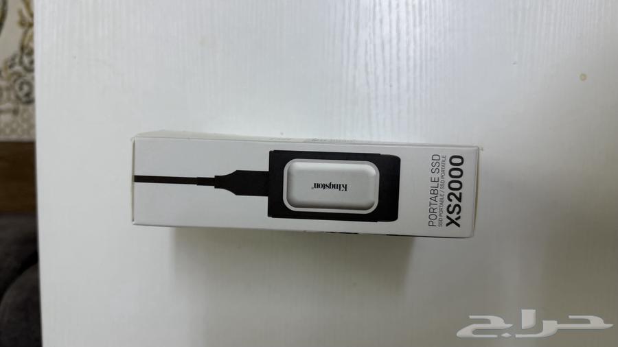 Harsk SDD 1 tera63204519397122111