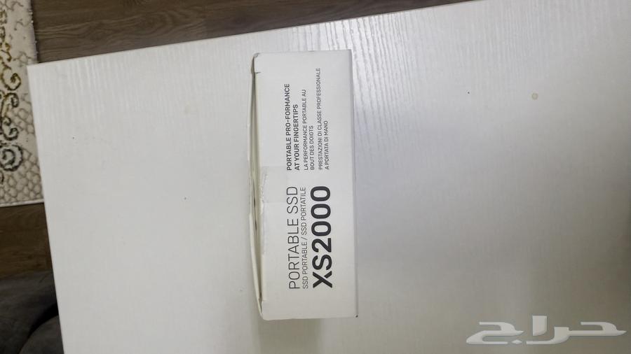 Harsk SDD 1 tera63204519397122113