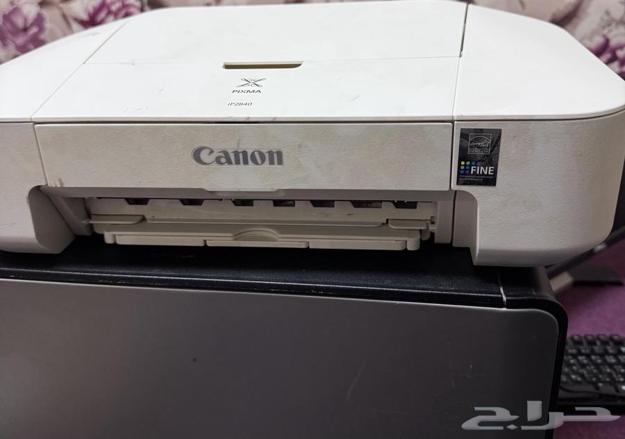 Canon printer never used63204540211202114