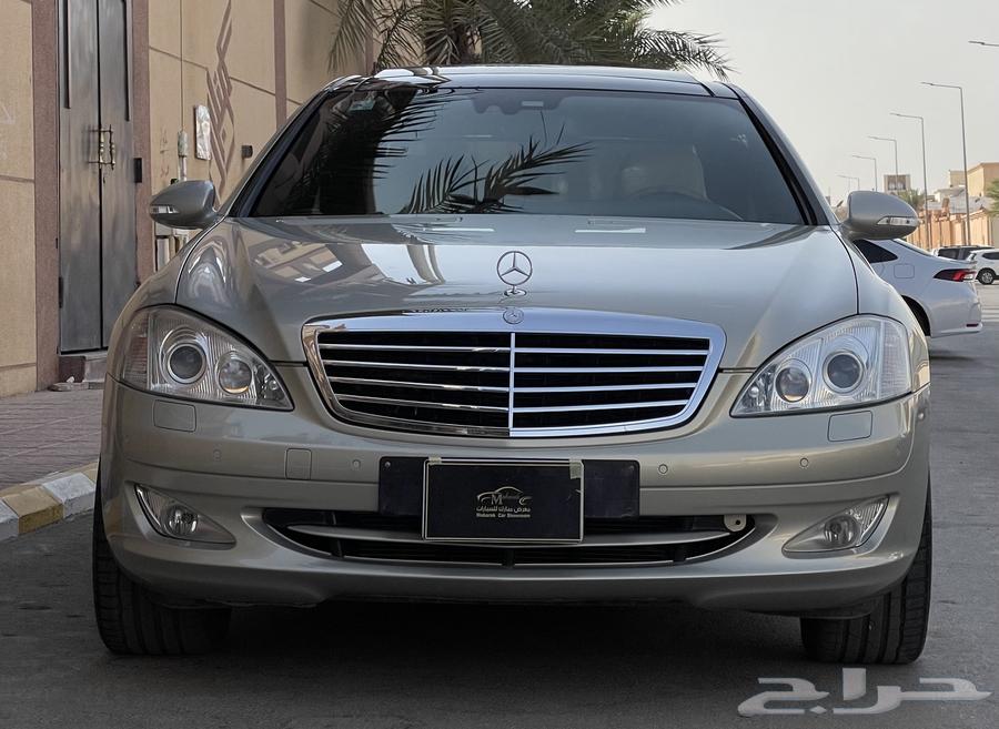 ((تم البيع))((تم البيع))مرسيدس-2008-S500-((تم البيع))63310928675841111