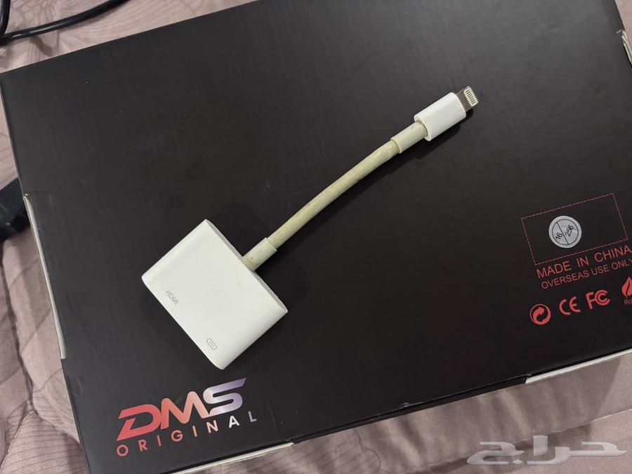 Apple link to play on the screen63205060642307111