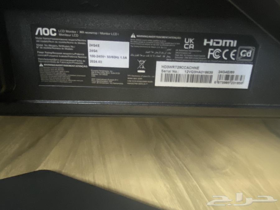 AOC screen63206115916802113